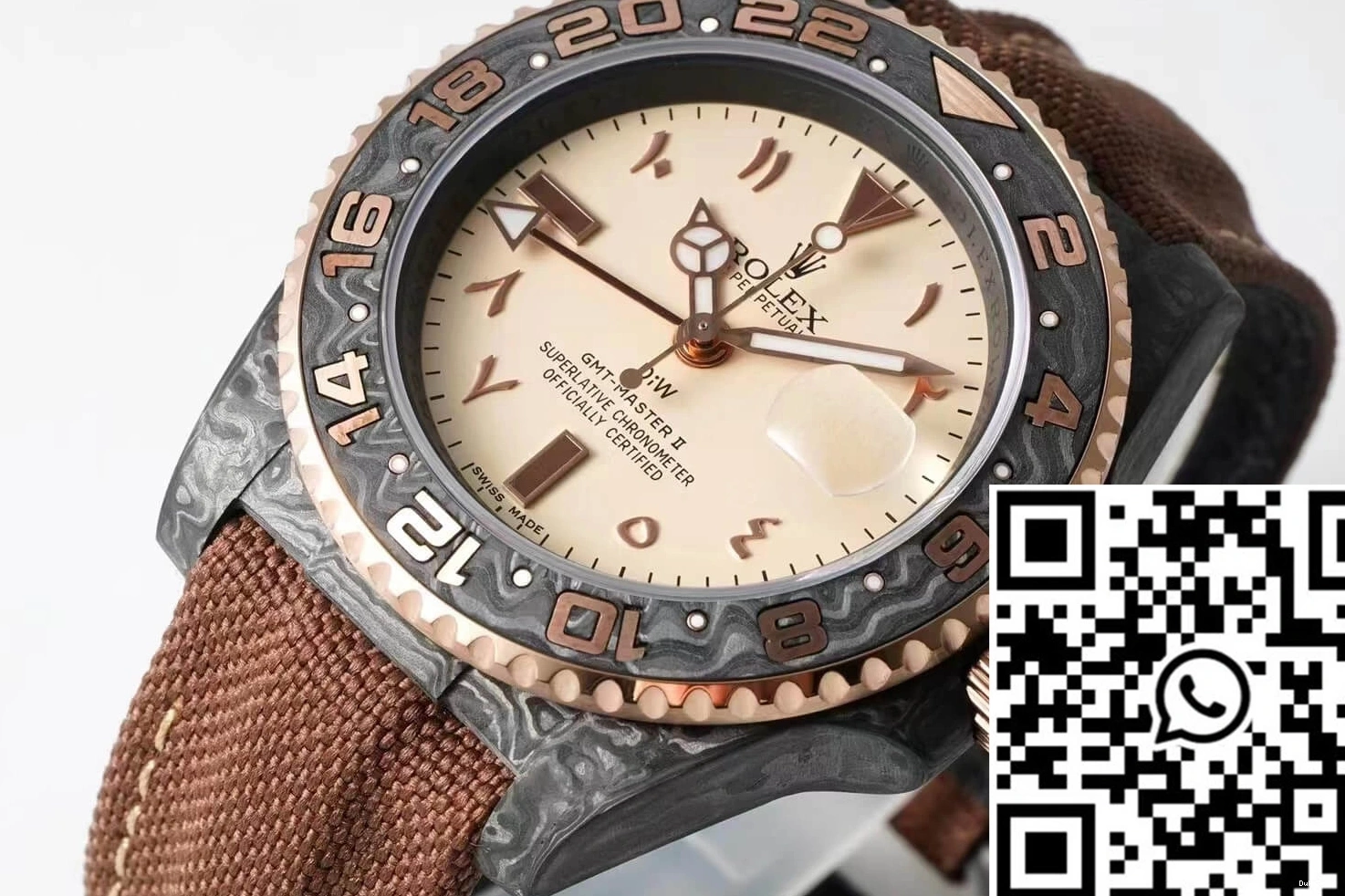 II Fiber Rolex Brown GMT-MASTER Fabric Carbon Strap Diw 0816